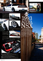HONDA NSX collection from Japan (16x11)-SET