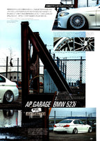 BMW X 523I collection from Japan (16x11)-SET