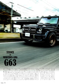 MERCEDES AMG G63  collection from Japan (16x11)-SET