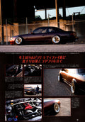 nissan S13 collection From Japan (8X11)-SINGLE