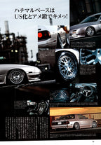 MAZDA RX7 collection  from Japan (16x11)-SET