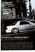 MAZDA RX7 collection  from Japan (16x11)-SET