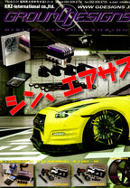 NISSAN r35 collection  from Japan (16x11)-SET