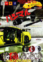 NISSAN r35 collection  from Japan (16x11)-SET