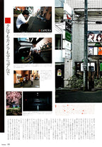 SUBARU LEGACY collection from Japan (16x11)-SET