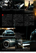 NISSAN FAIRLADY Z (350Z) collection from Japan (16x11)-SET