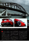 TOYOTA 86 collection  from Japan (16X11)-SET
