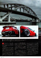 TOYOTA 86 collection  from Japan (16X11)-SET