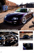 TOYOTA SUPRA collection From Japan (8X11)-SINGLE