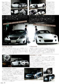 LEXUS IS350 X HONDA S2000 X  NISSAN SILVIA MIX collection From Japan (16X11)SET