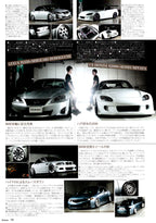LEXUS IS350 X HONDA S2000 X  NISSAN SILVIA MIX collection From Japan (16X11)SET