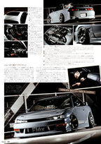 LEXUS IS350 X HONDA S2000 X  NISSAN SILVIA MIX collection From Japan (16X11)SET