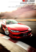 NISSAN S15 collection from Japan (16x11)-SET