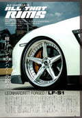 GTR X LF-S1 WHEELS collection From Japan (8X11)-SINGLE