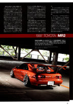 TOYOTA MR2 collection  from Japan (16X11)-SET