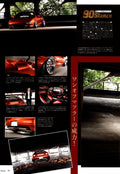 TOYOTA MR2 collection  from Japan (16X11)-SET