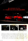 VOLKSWAGEN golf  collection from Japan (16x11)-SET