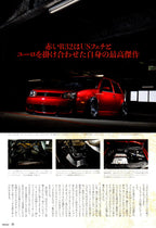 VOLKSWAGEN golf  collection from Japan (16x11)-SET