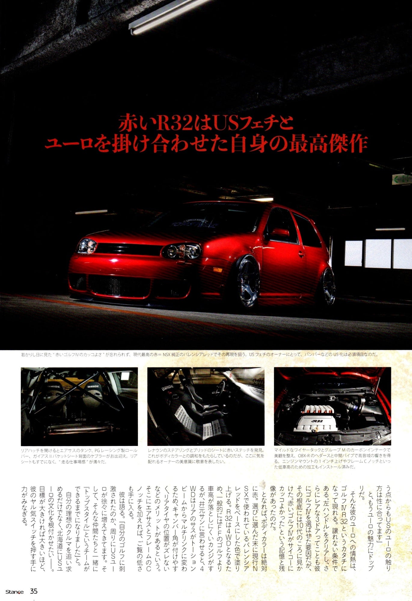 VOLKSWAGEN golf  collection from Japan (16x11)-SET
