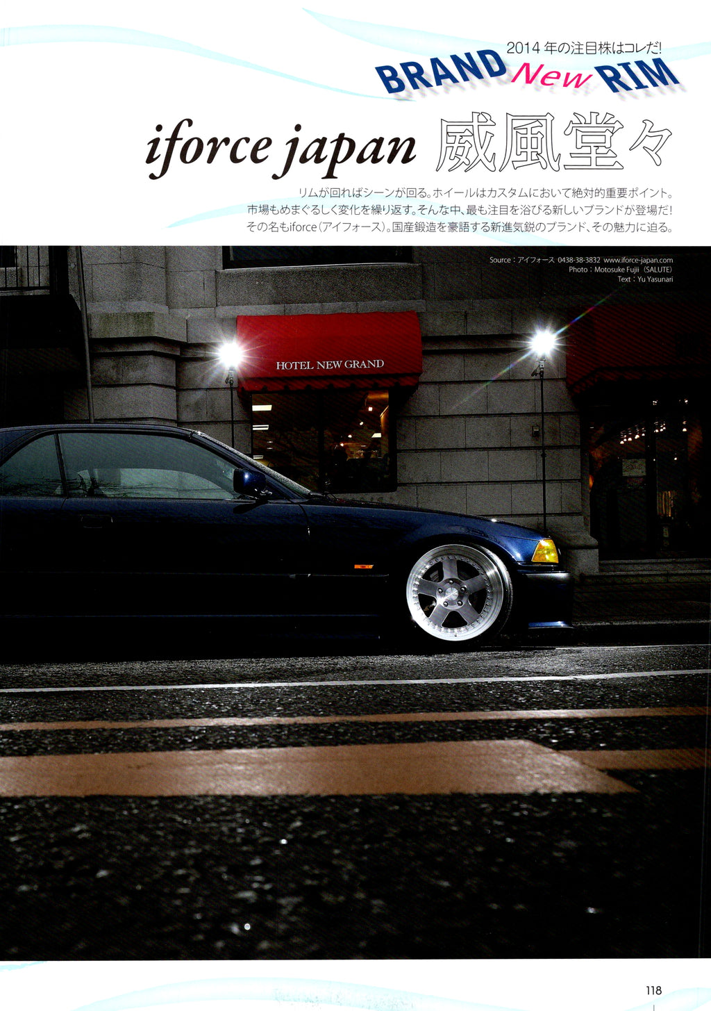 BMW E36 X collection From Japan (16X11)SET
