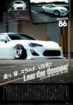 TOYOTA 86 collection From Japan (16X11)SET