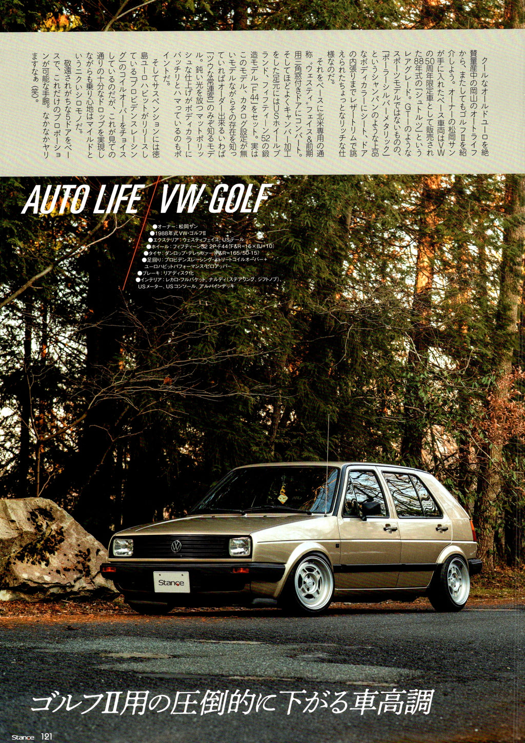 VOLKSWAGEN collection From Japan (16-X11)SET