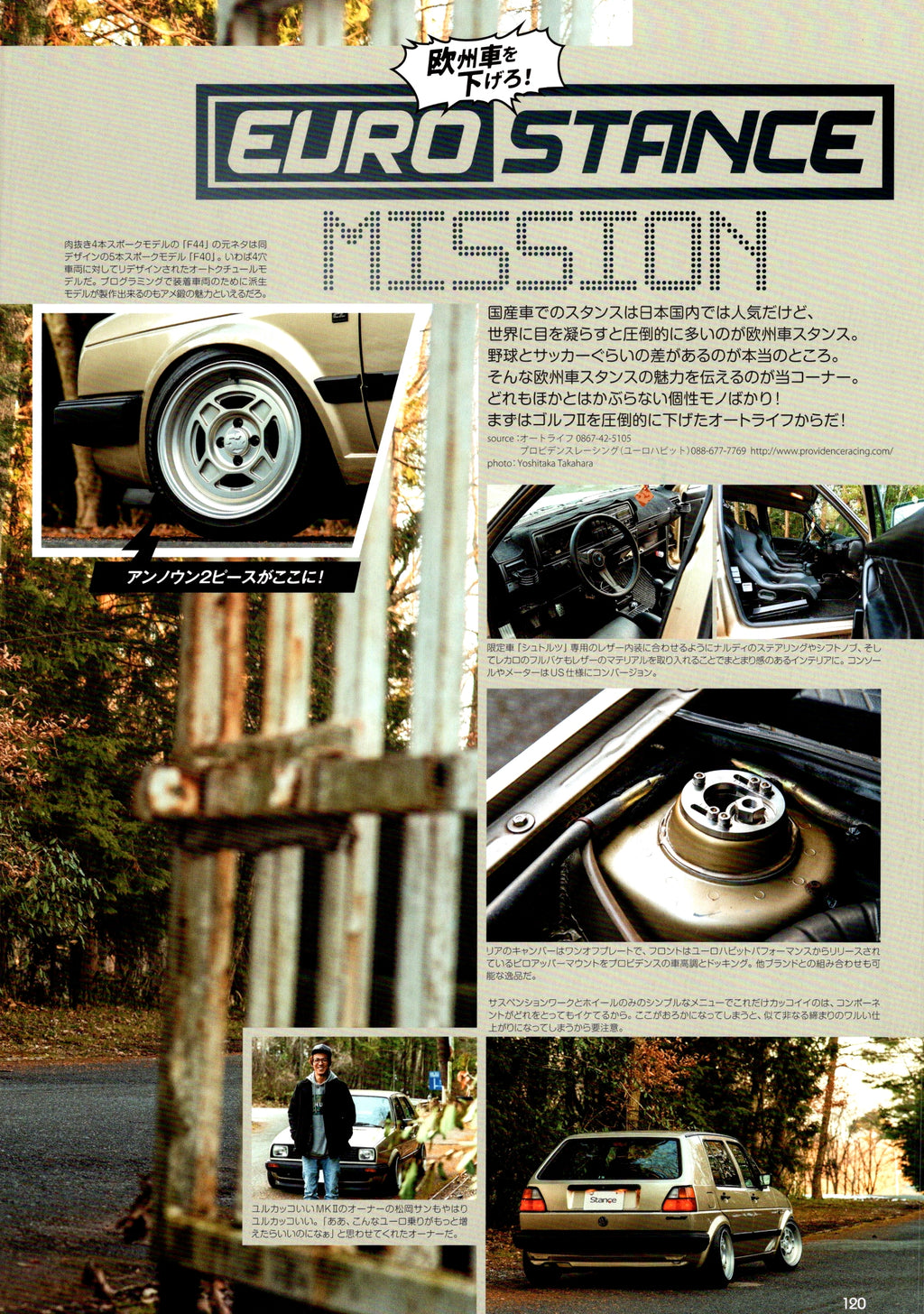 VOLKSWAGEN collection From Japan (16-X11)SET