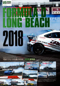 TOYOTA 86 collection From Japan (16X11)SET
