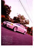 NISSAN r32 collection  from Japan (8X11)-SINGLE