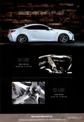 LEXUS X WEBER SPORTS WHEELS collection From Japan (8X11)-SINGLE