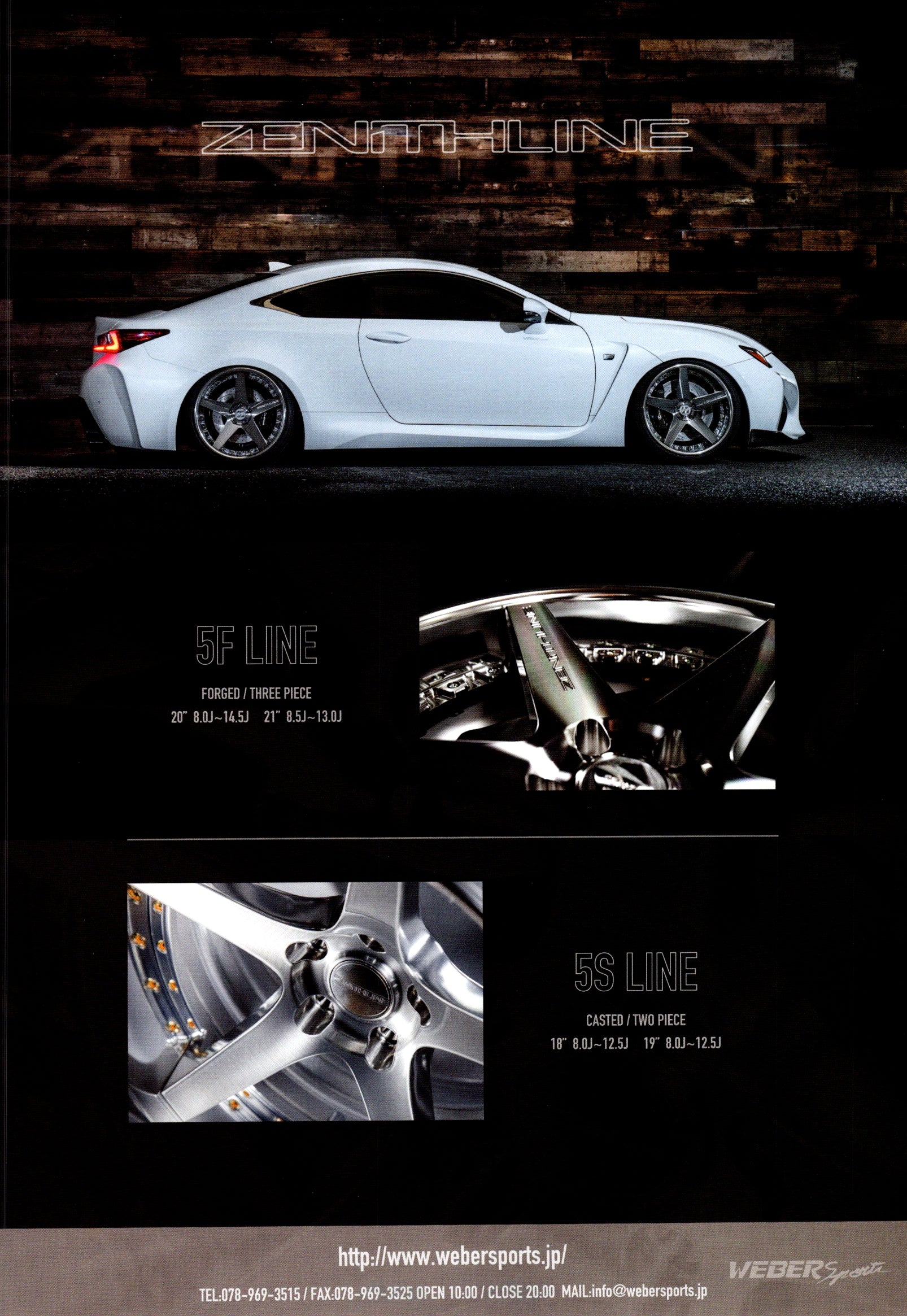 LEXUS X WEBER SPORTS WHEELS collection From Japan (8X11)-SINGLE
