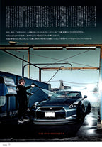 NISSAN GTR X MIX collection From Japan (16X11)SET