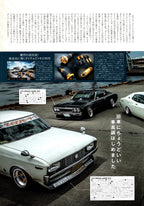 NISSAN SKYLINE X LAUREL collection From Japan (16-X11)SET
