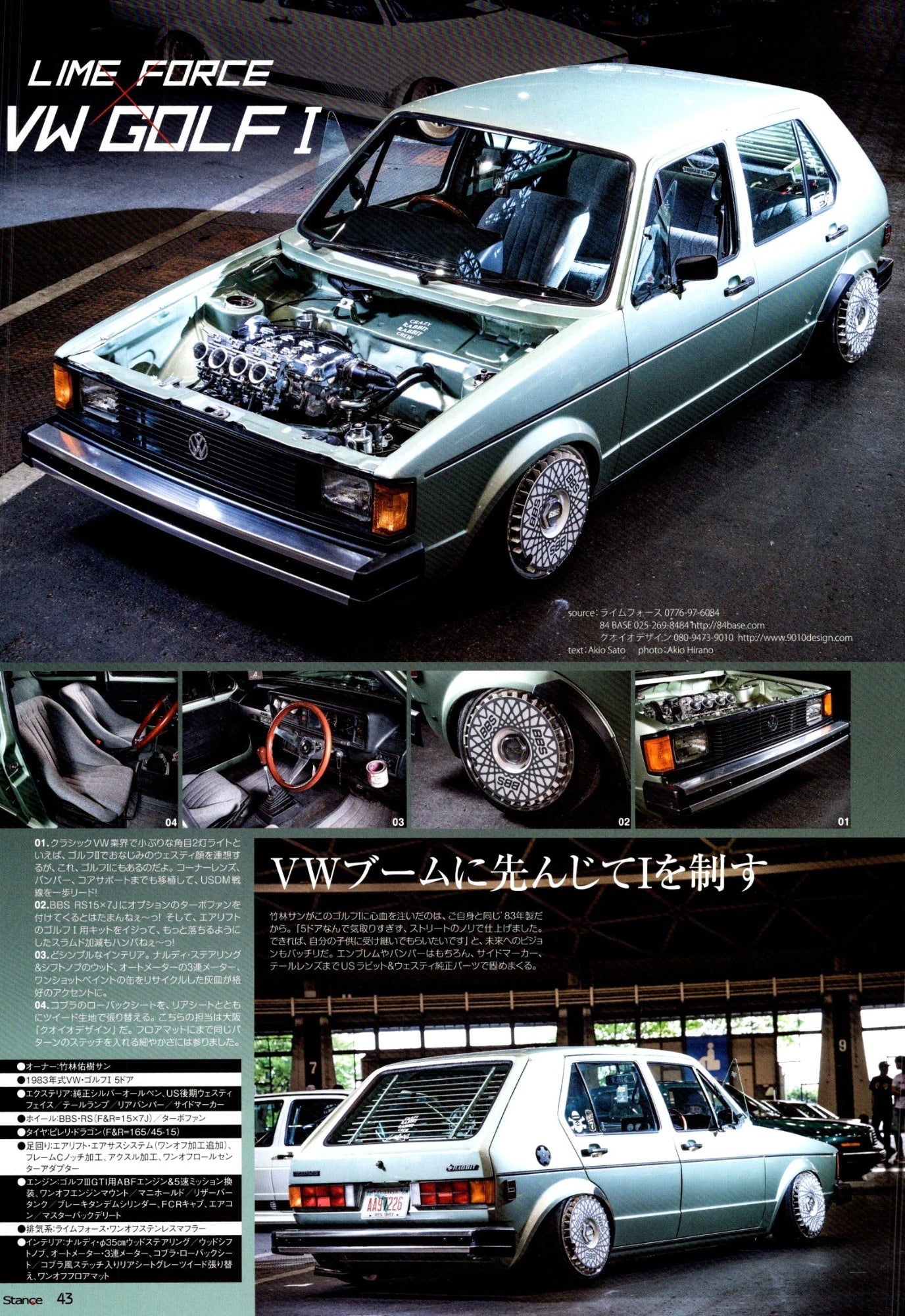VOLKSWAGEN GOLF bay collection from Japan (16x11)-SET