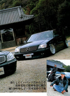 VIP MERCEDES BENZ mix collection from Japan (16x11)-SET