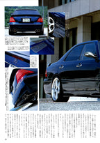 VIP (W220 mix) NISSAN Y33 CEDRIC collection from Japan (16x11)-SET