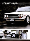 NISSAN BLUEBIRD 510 collection USDM (16x11)-SET