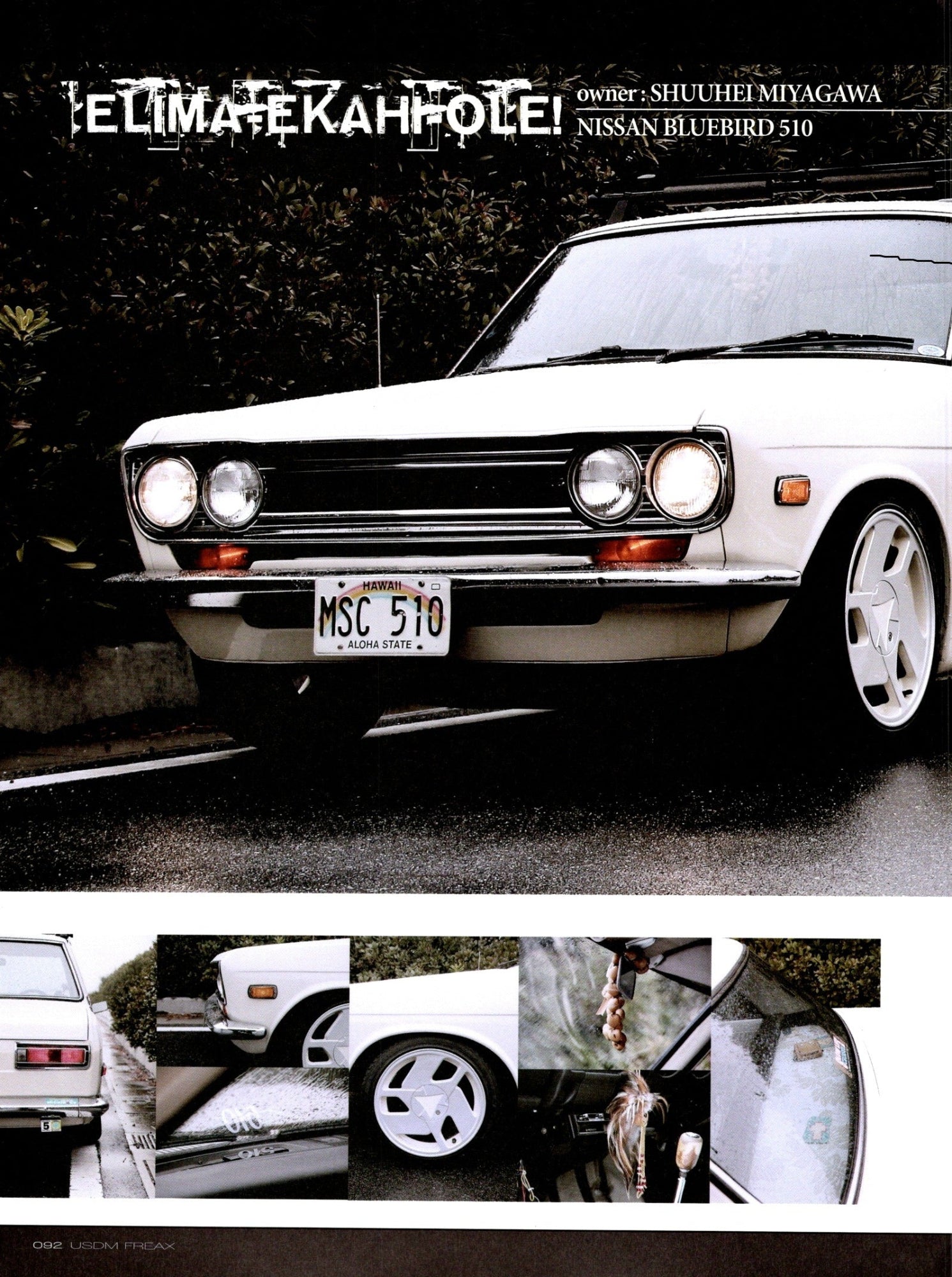 NISSAN BLUEBIRD 510 collection USDM (16x11)-SET