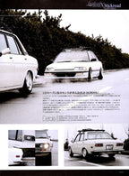 NISSAN BLUEBIRD 510 collection USDM (16x11)-SET
