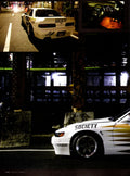 NISSAN S13 collection USDM (16x11)-SET