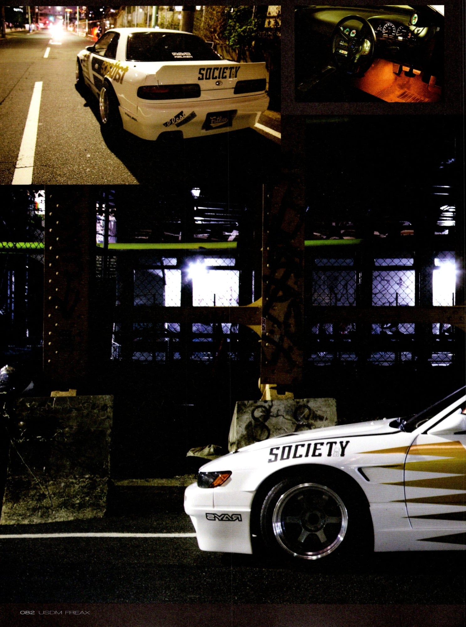 NISSAN S13 collection USDM (16x11)-SET