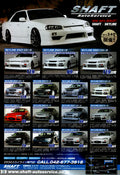 NISSAN skyline mix collection  from Japan (8X11)-SINGLE