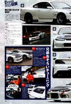 NISSAN S15  collection  from Japan (8X11)-SET