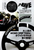 MOMO WHEELS ACC. from Japan (8X11)-SINGLE