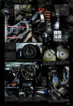 NISSAN GReddy 35R X Spec-D collection  from Japan (16X11)-SET