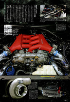 NISSAN GReddy 35R X Spec-D collection  from Japan (16X11)-SET
