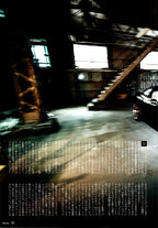 TOYOTA SUPRA collection from JAPAN (16x11)-SET