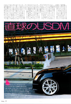 CADILLAC CTS V COUPE collection from JAPAN (16x11)-SET