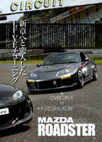 MAZDA roadsters mix collection from JAPAN (16x11)-SET