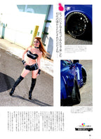 NISSAN R35 collection from JAPAN (16x11)-SET